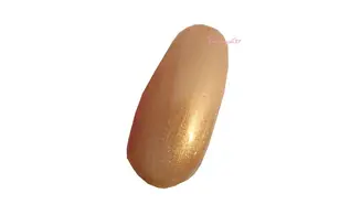 Gel couleur UV 5 ml sable 58