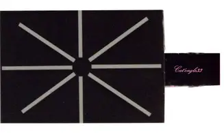 Aimant vernis magnétique étoile
