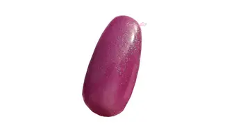 Gel couleur UV 5 ml mauve 43