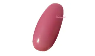Gel couleur 5 ml rose sombre 35