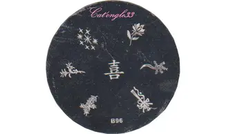 Plaque stamping ronde B96 nail art