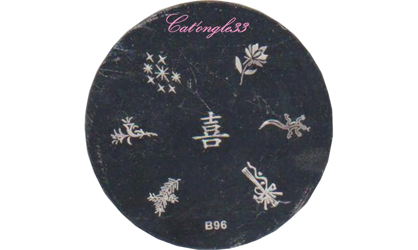 Plaque stamping ronde B96 nail art