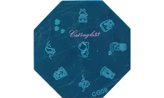 Plaque stamping CG08 nail art
