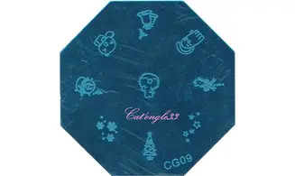 Plaque stamping CG09 nail art