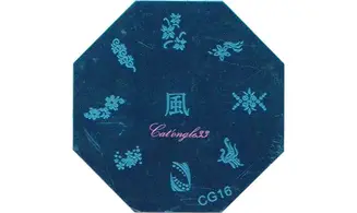 Plaque stamping CG16 nail art