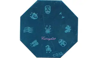 Plaque stamping CG33 nail art