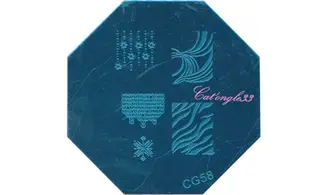 Plaque stamping CG58 nail art