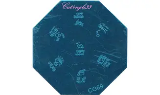 Plaque stamping CG69 nail art