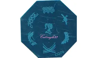 Plaque stamping CG70 nail art