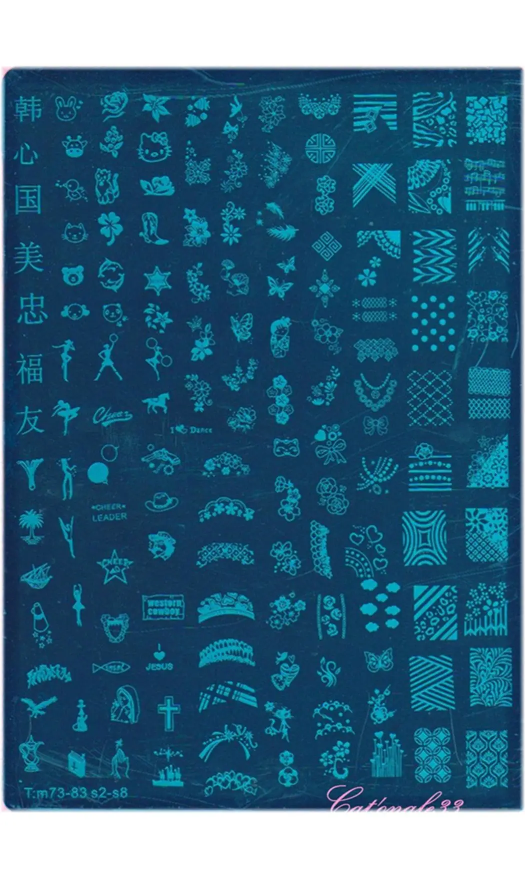 Plaque stamping XL T nail art