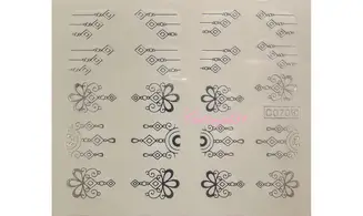 Water décal argent baroque C070s