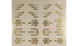 Water décal or baroque C070g
