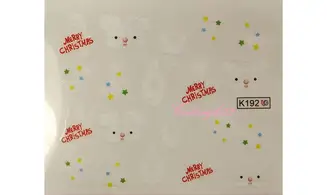 Water décal père noël K192