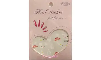 Water décal père noël K192