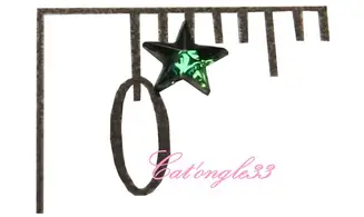 Strass étoile vert sapin