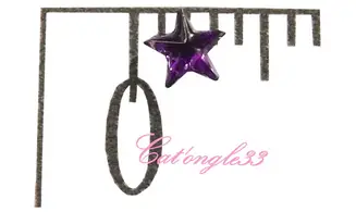 Strass étoile violet