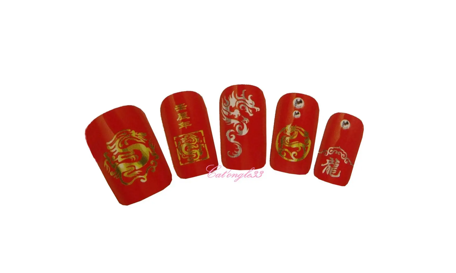 Water décal dragon chinois C100g or