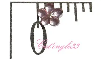 Strass fleurs rose clair