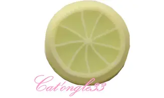 Baton fimo citron jaune