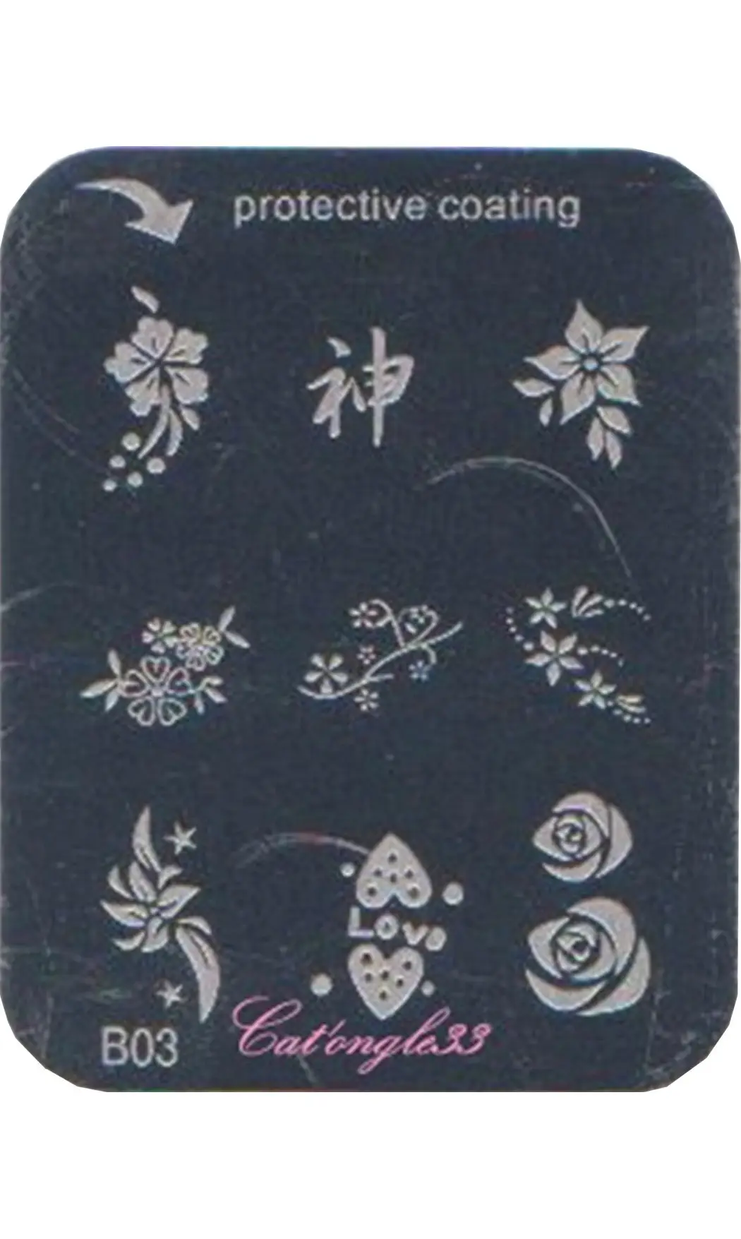 Plaque stamping B03 rectangle nail art