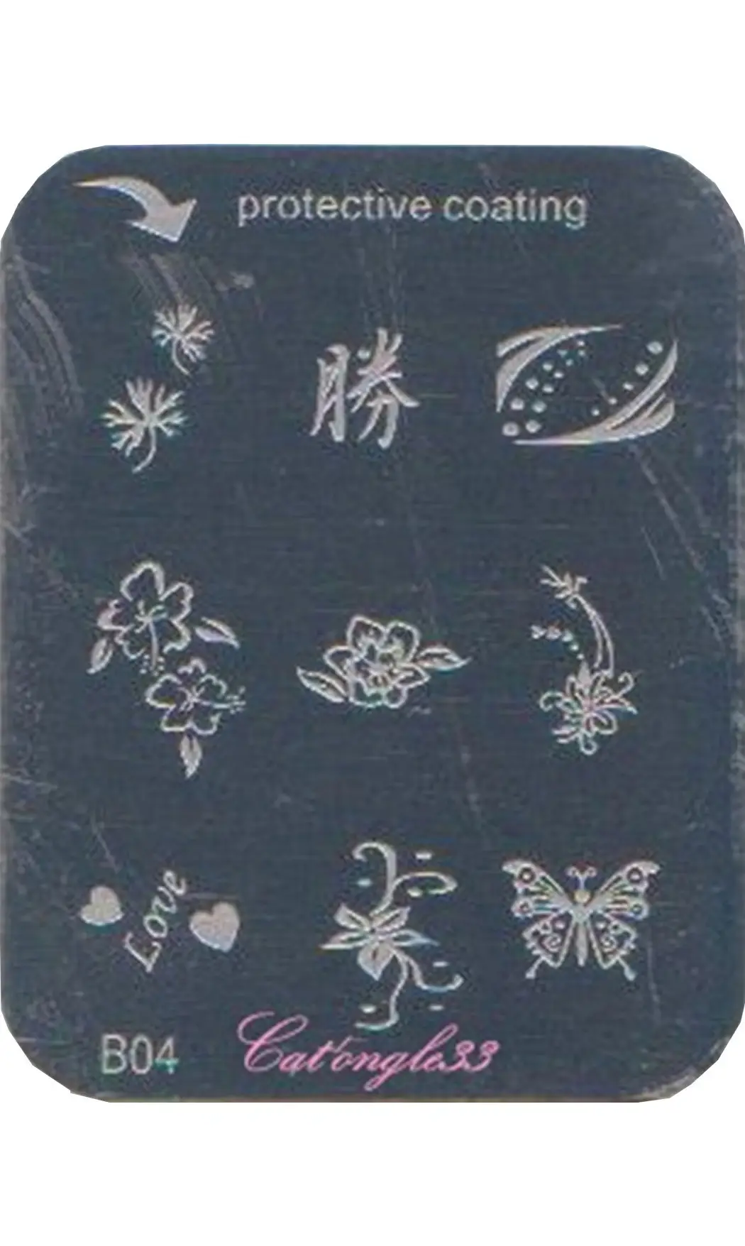 Plaque stamping B04 rectangle nail art