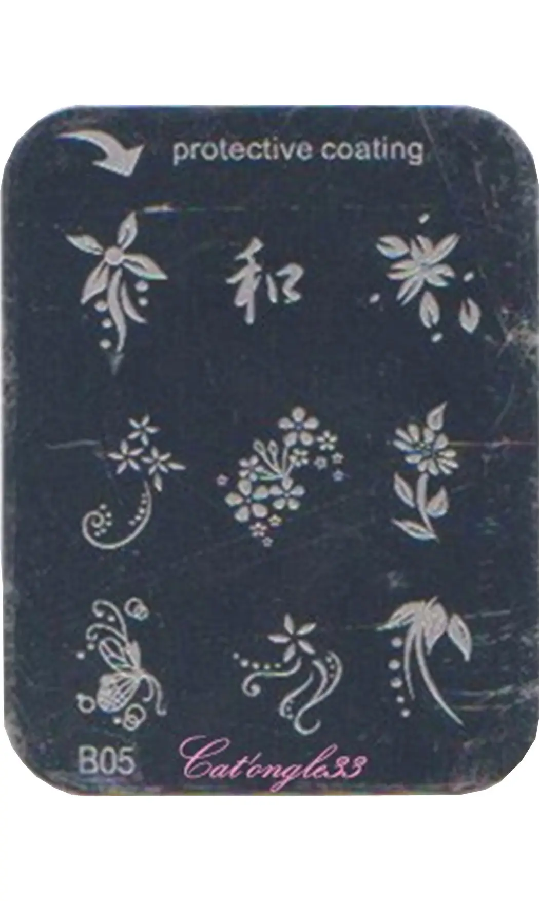Plaque stamping B05 rectangle nail art