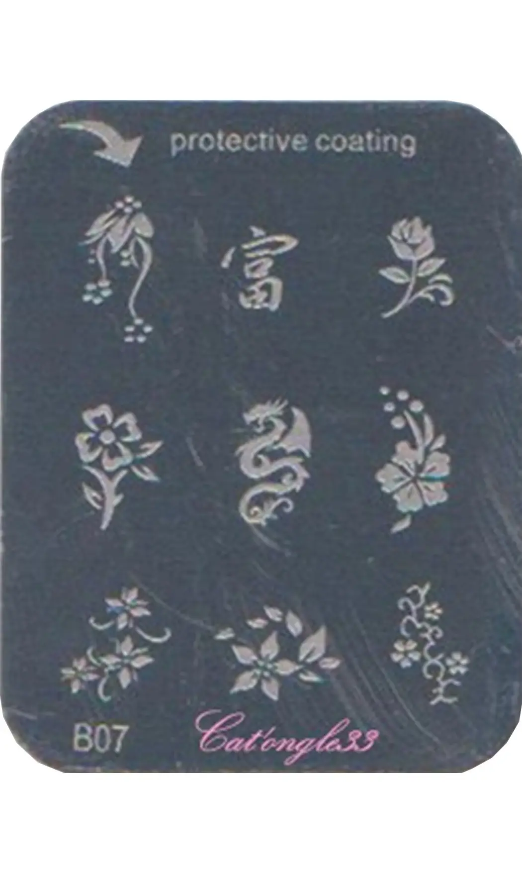Plaque stamping B07 rectangle nail art