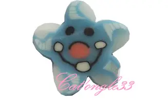 Sachet de fimo étoile de mer bleu