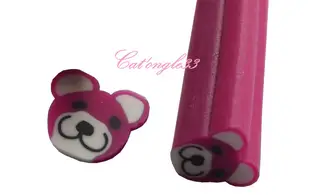 Baton fimo ourson fuchsia