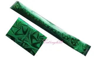 Foils plume verte hologramme 50cm