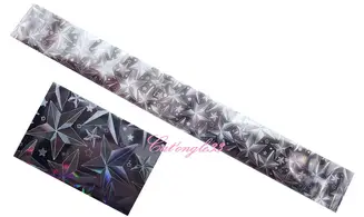 Foils grande étoile argent nail art 50cm