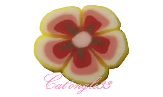 Baton fimo fleur jaune bordeaux