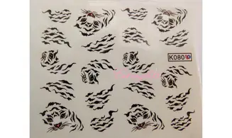 Water décal tigre K080