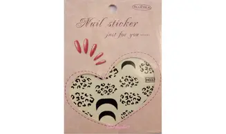 Water décal tache french noir H037