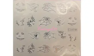 Water decal araignée argent C049s
