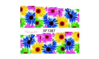 Full water decal fleur jaune XF1387