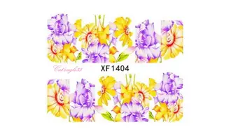 Full water decal fleur jaune XF1404