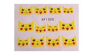 Water decal french rond pikachu XF1325