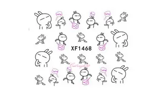 Water decal animaux lapin XF1468