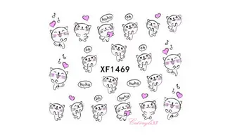 Water decal animaux chat XF1469