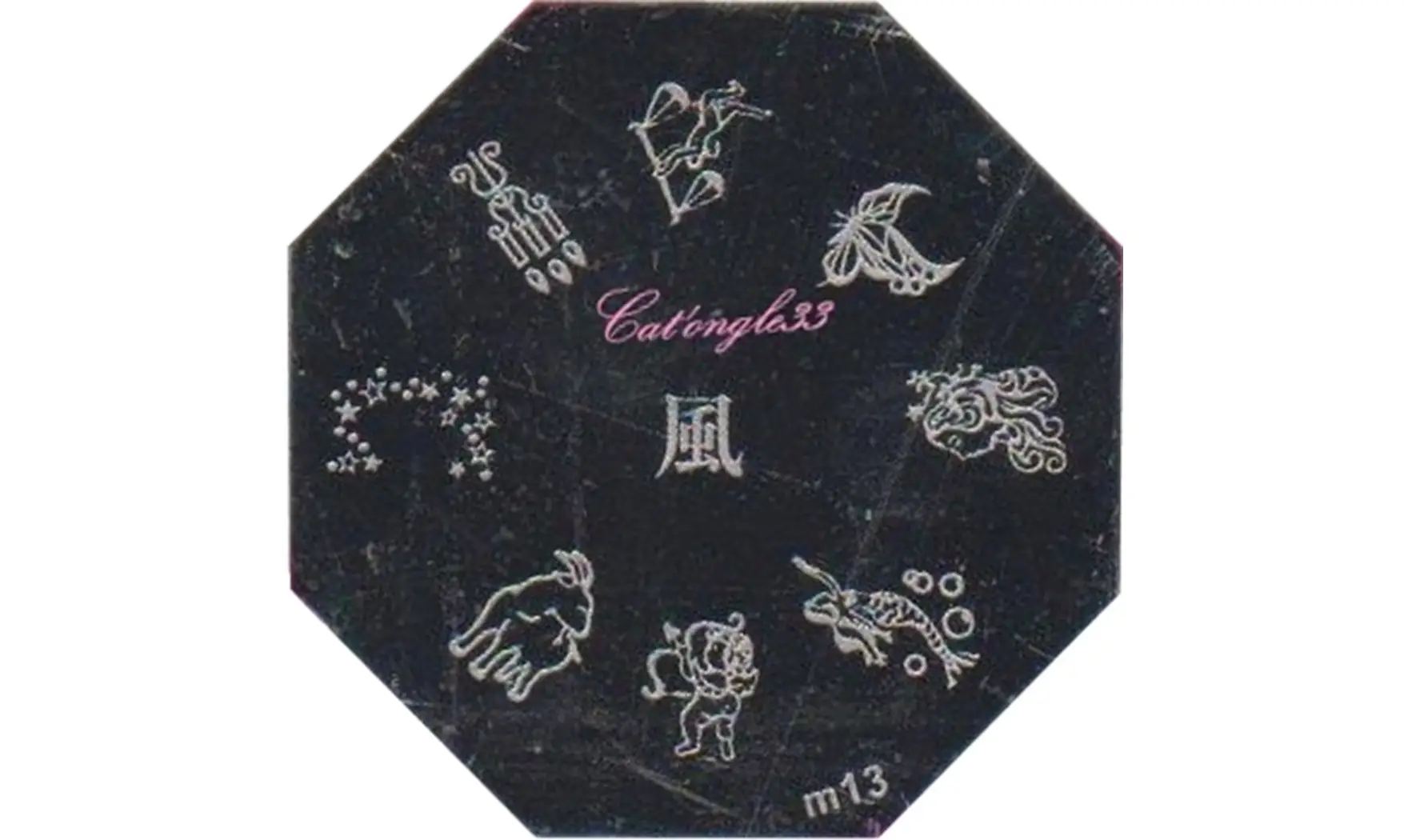 Plaque stamping M13 nail art