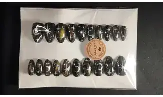 Press on nails Céleste jaune - Lot 20