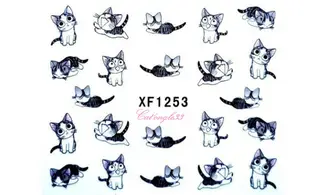 Water decal animaux chat XF1253