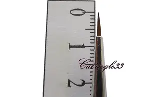 Pinceau fin 1/5 mm