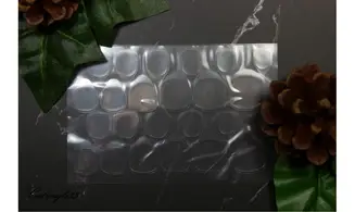 Planche de 24 gel pads Press on nails