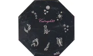 Plaque stamping M52 nail art